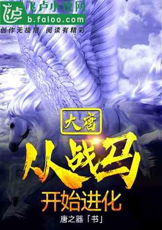 《百英雄传》《幽灵行者2》以及《尼瓦利斯》正式亮相2024年中国台北电玩展